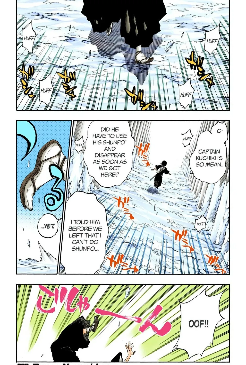 Bleach Colored Manga, chapter 300, page 1