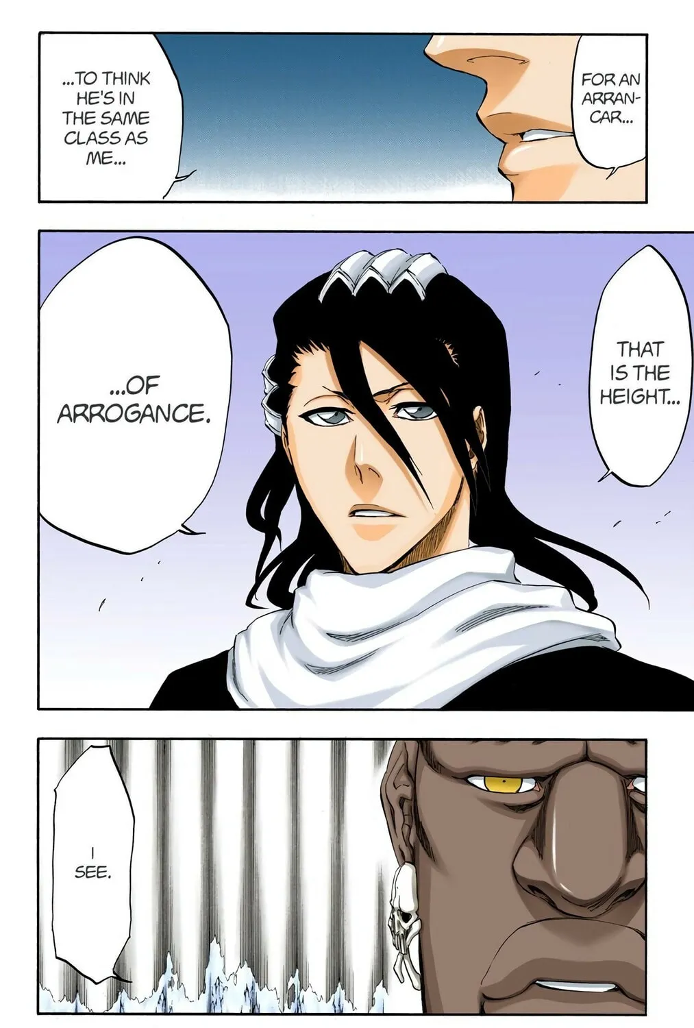 Bleach Colored Manga, chapter 300, page 7