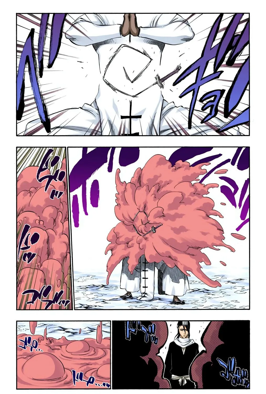 Bleach Colored Manga, chapter 300, page 13