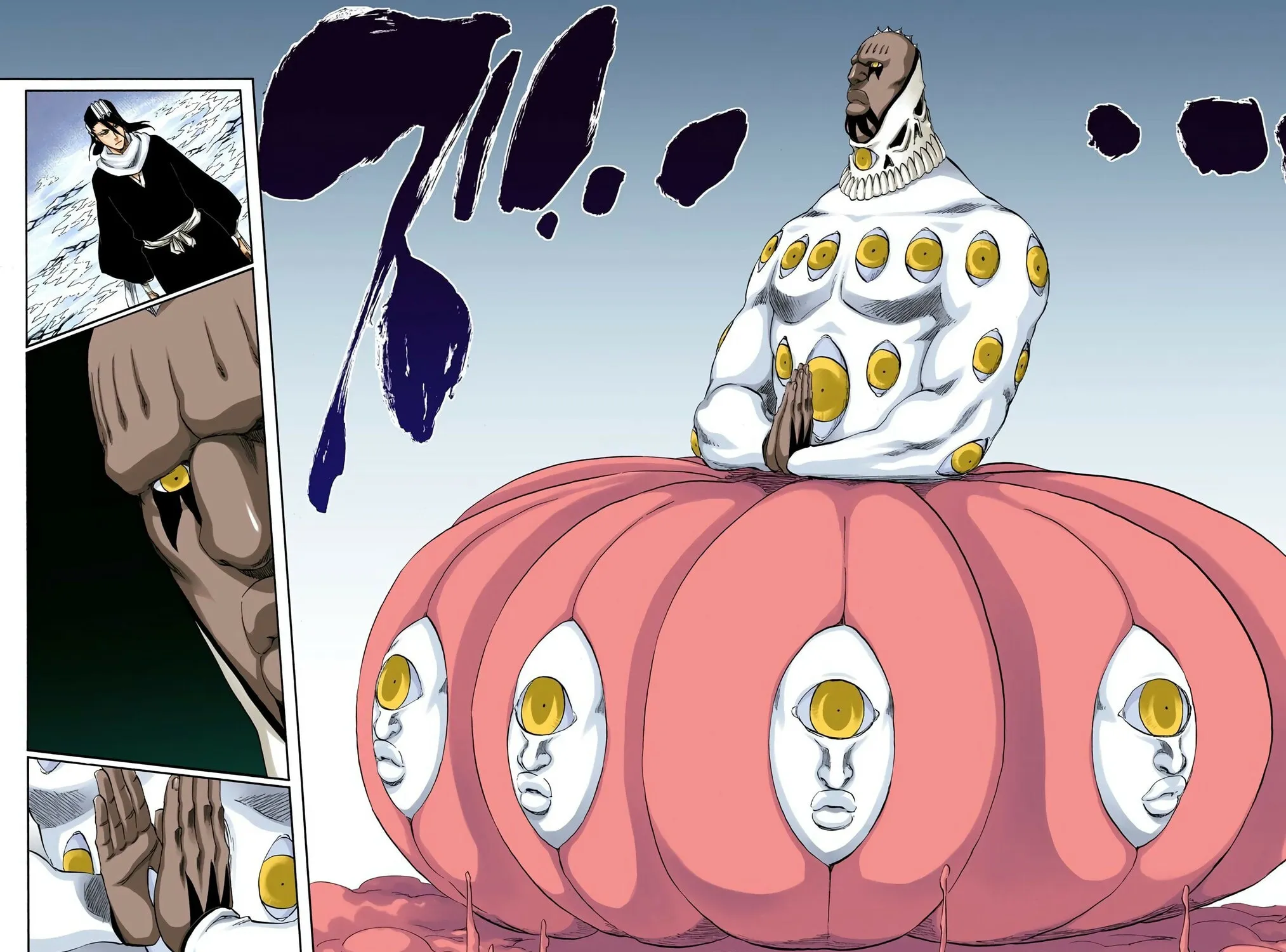 Bleach Colored Manga, chapter 300, page 15