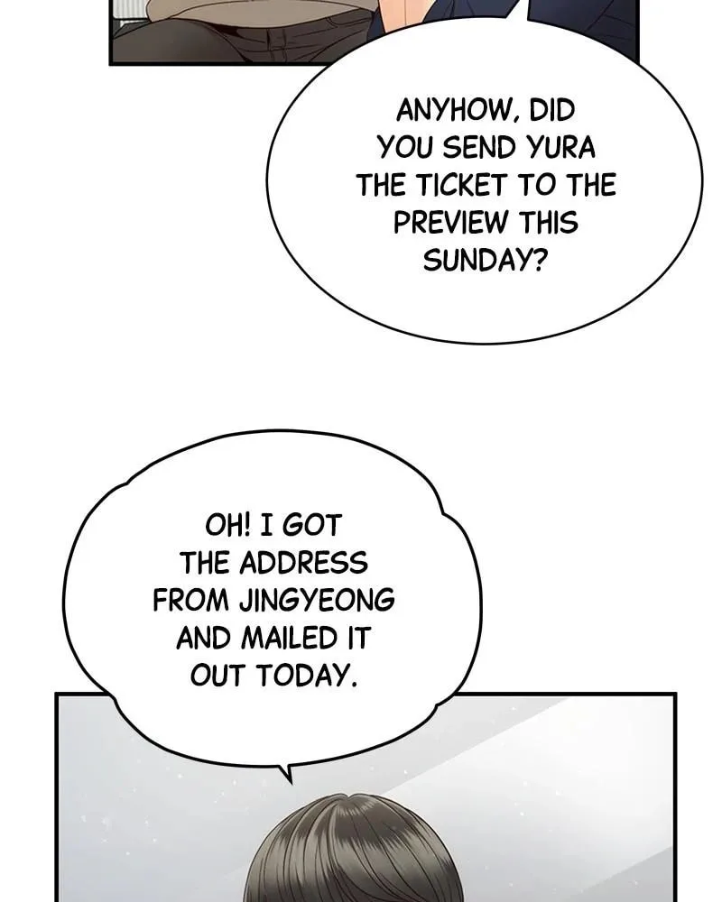 Daytime Star, chapter 23, page 33