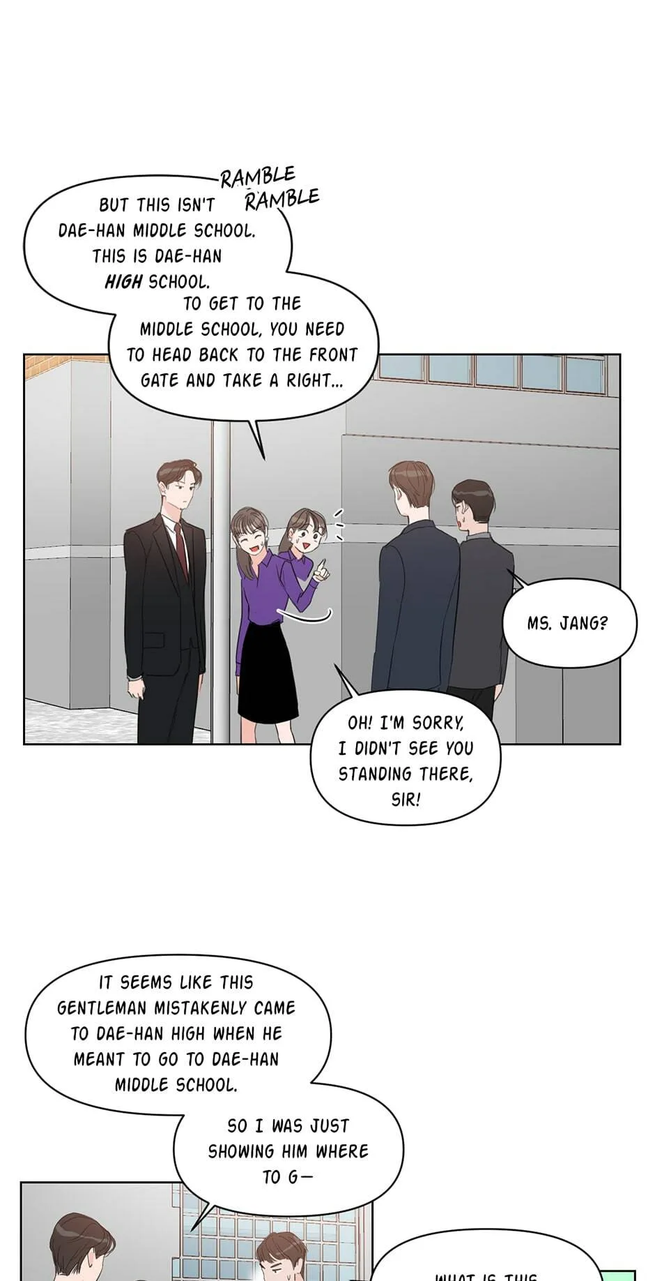 Positively Yours, chapter 8, page 14