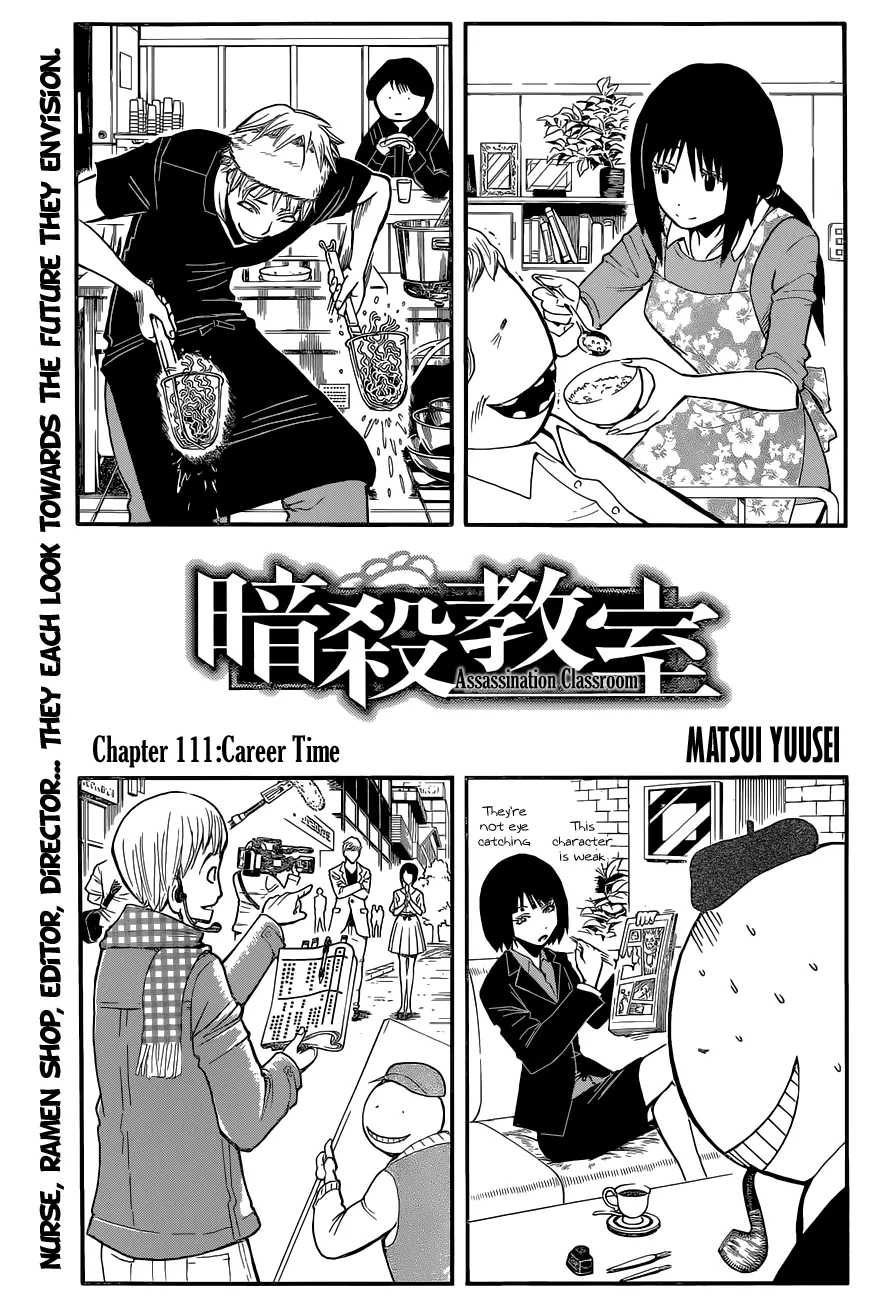 Assassination Classroom, chapter 111, page 1