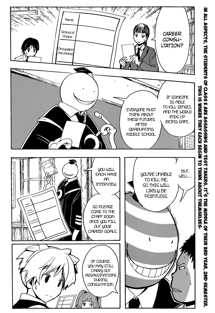 Assassination Classroom, chapter 111, page 2
