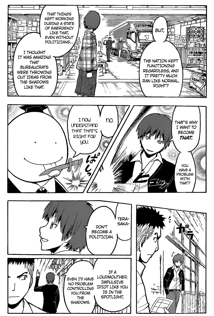 Assassination Classroom, chapter 111, page 11