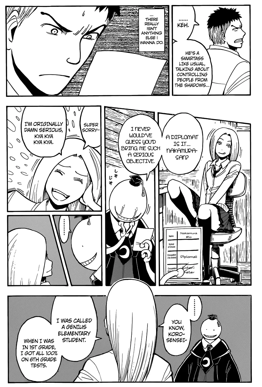 Assassination Classroom, chapter 111, page 12