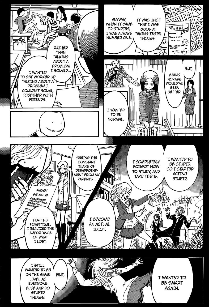 Assassination Classroom, chapter 111, page 13