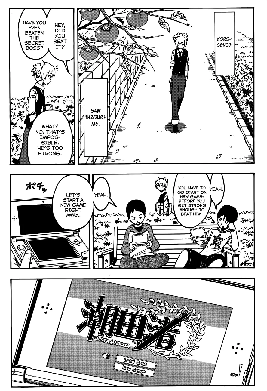 Assassination Classroom, chapter 112, page 9