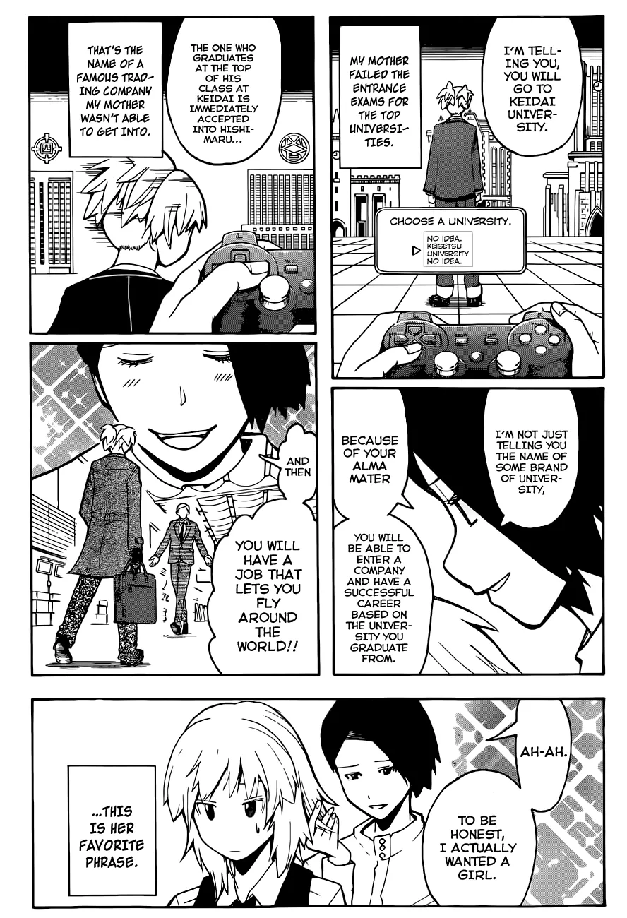 Assassination Classroom, chapter 112, page 15