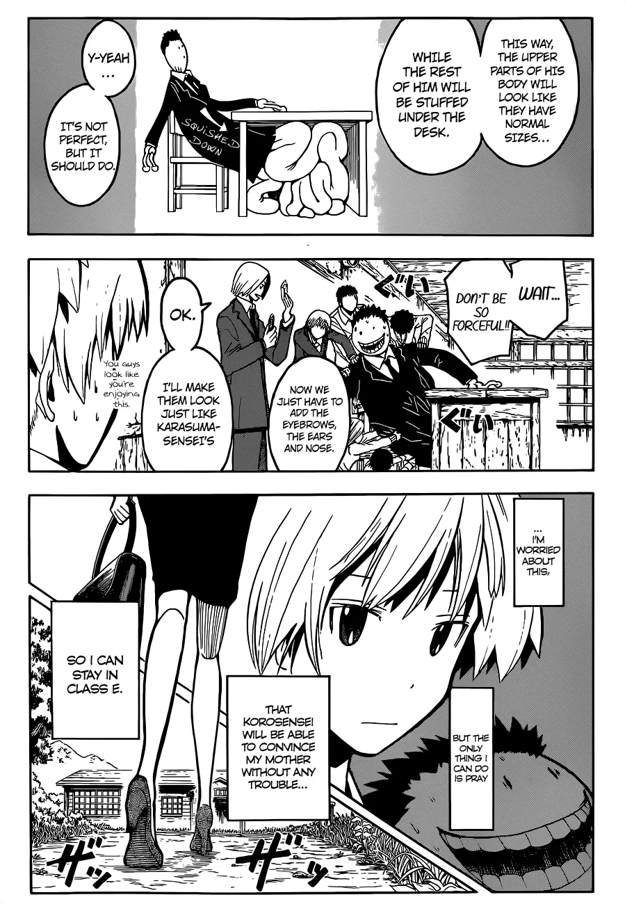 Assassination Classroom, chapter 113, page 7