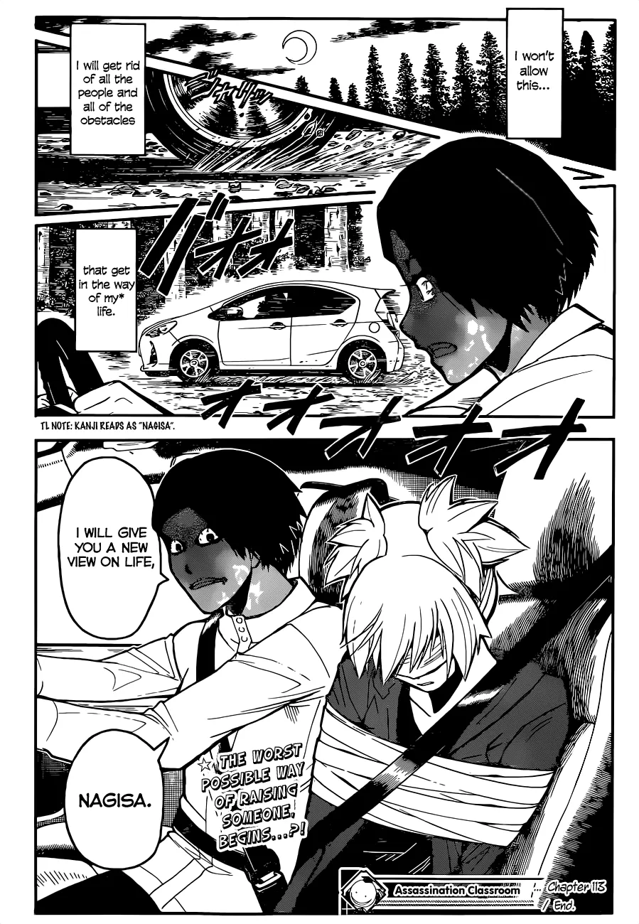 Assassination Classroom, chapter 113, page 19