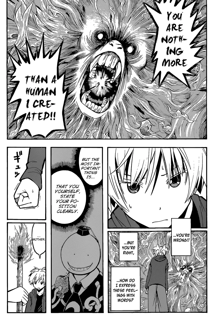 Assassination Classroom, chapter 114, page 5