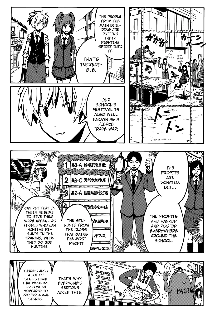 Assassination Classroom, chapter 115, page 5