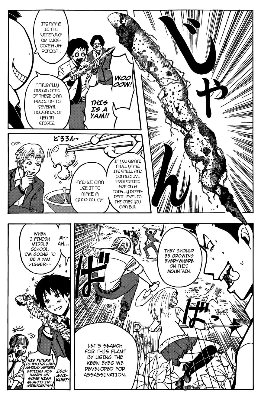 Assassination Classroom, chapter 115, page 16