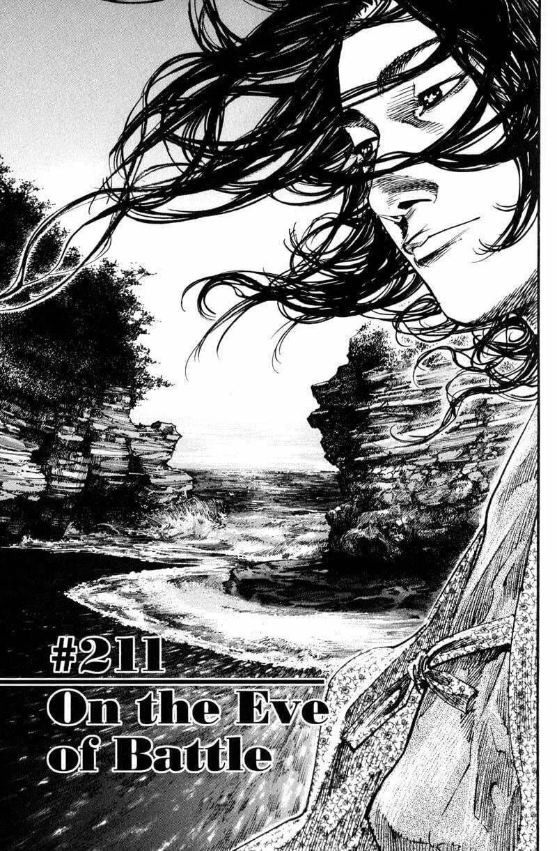 Vagabond Manga, chapter 211, page 1
