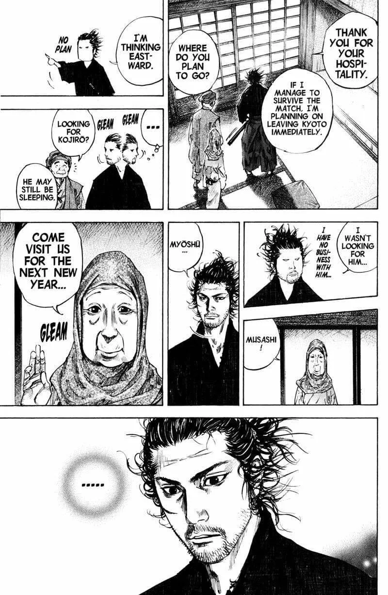 Vagabond Manga, chapter 212, page 5