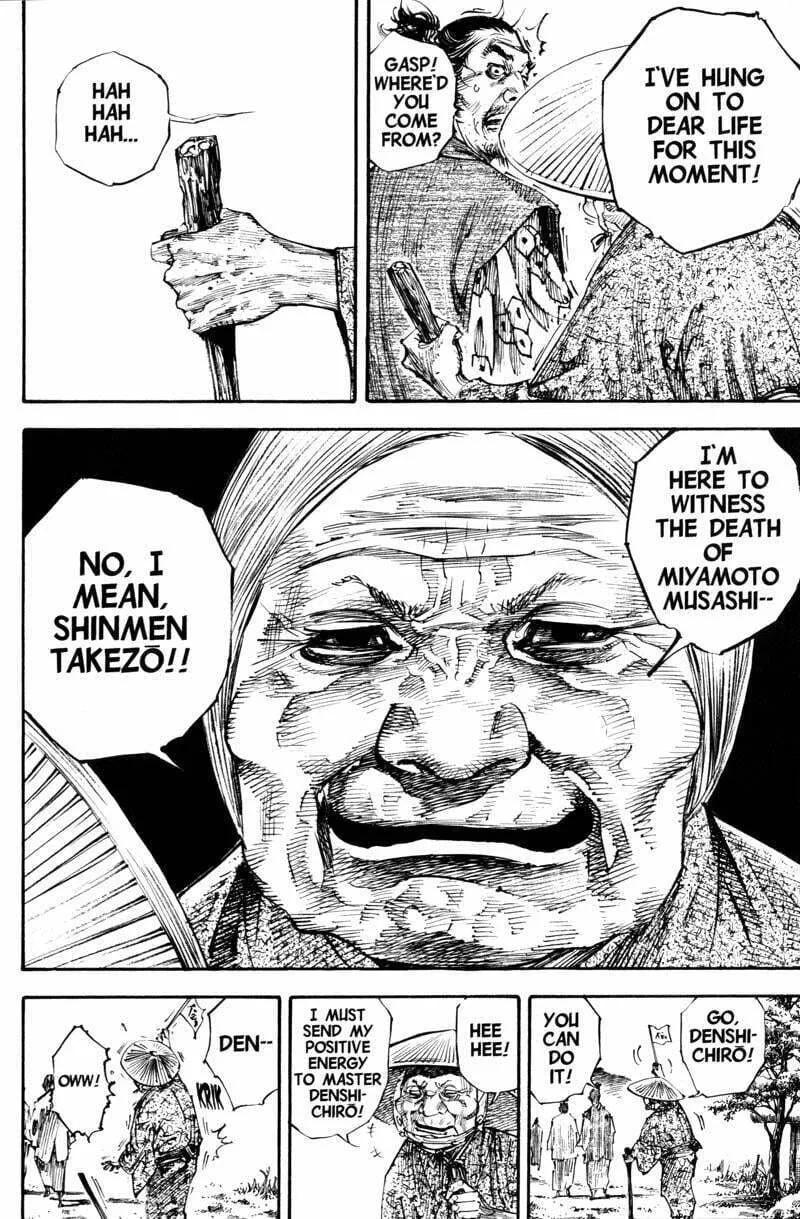 Vagabond Manga, chapter 212, page 12
