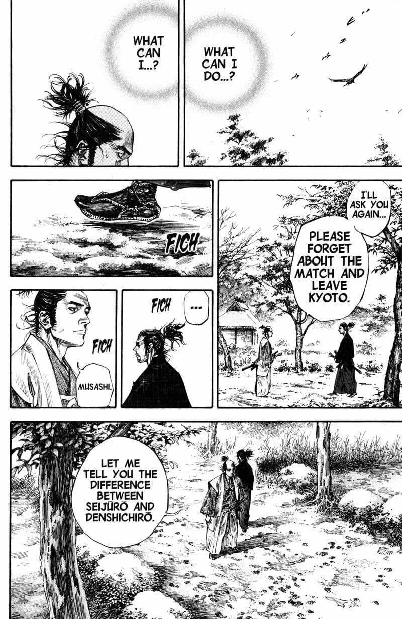 Vagabond Manga, chapter 213, page 13