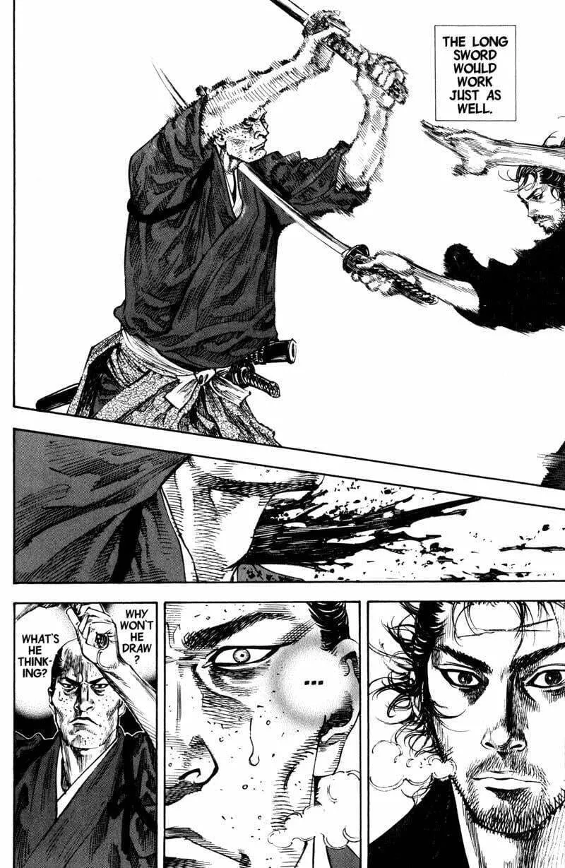Vagabond Manga, chapter 215, page 5