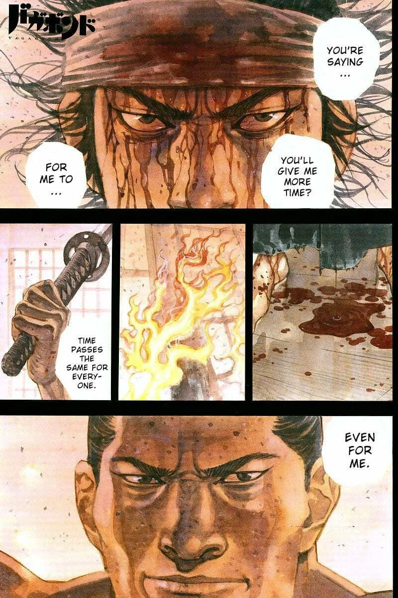 Vagabond Manga, chapter 216, page 2