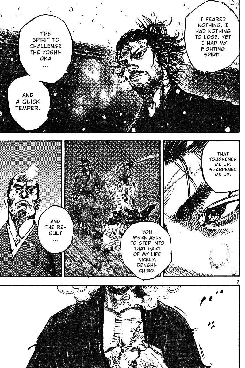 Vagabond Manga, chapter 216, page 7