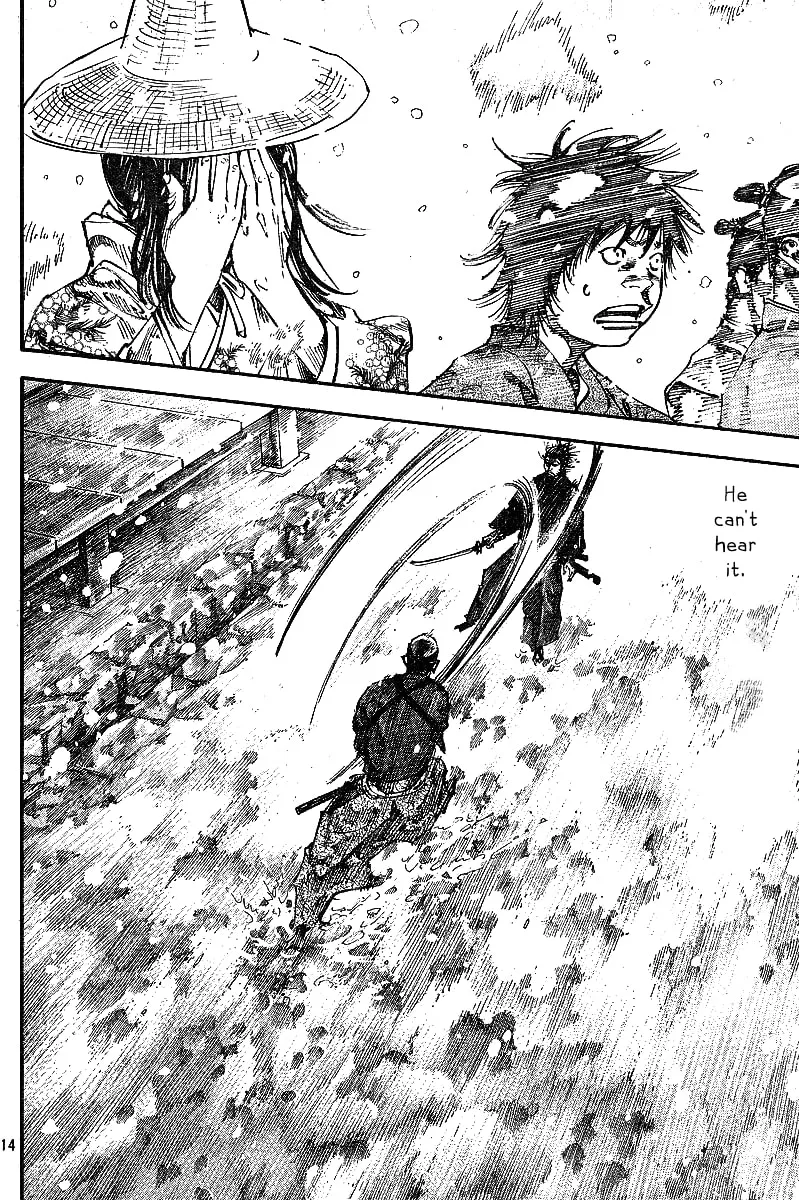 Vagabond Manga, chapter 216, page 13