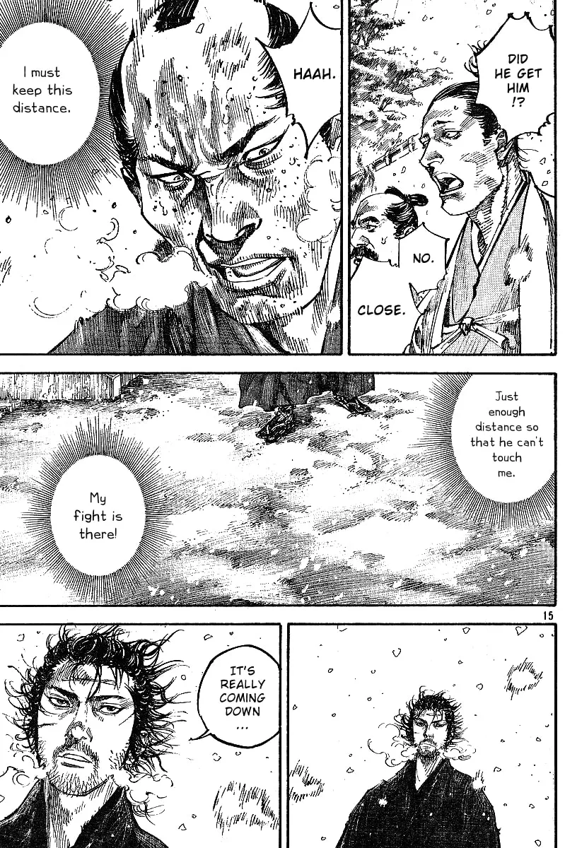 Vagabond Manga, chapter 216, page 14