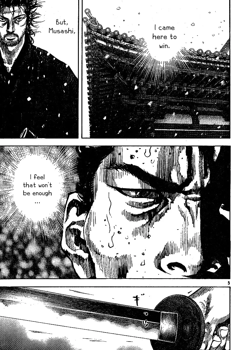 Vagabond Manga, chapter 217, page 5