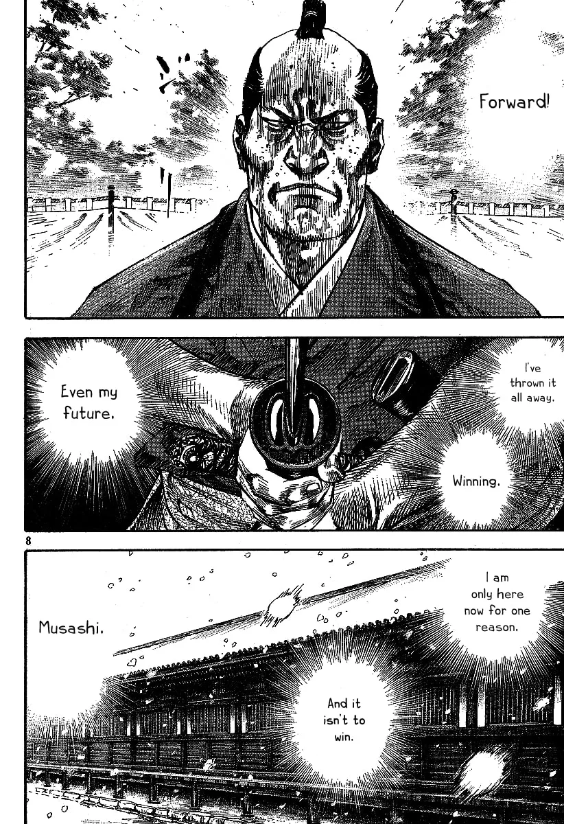 Vagabond Manga, chapter 217, page 8