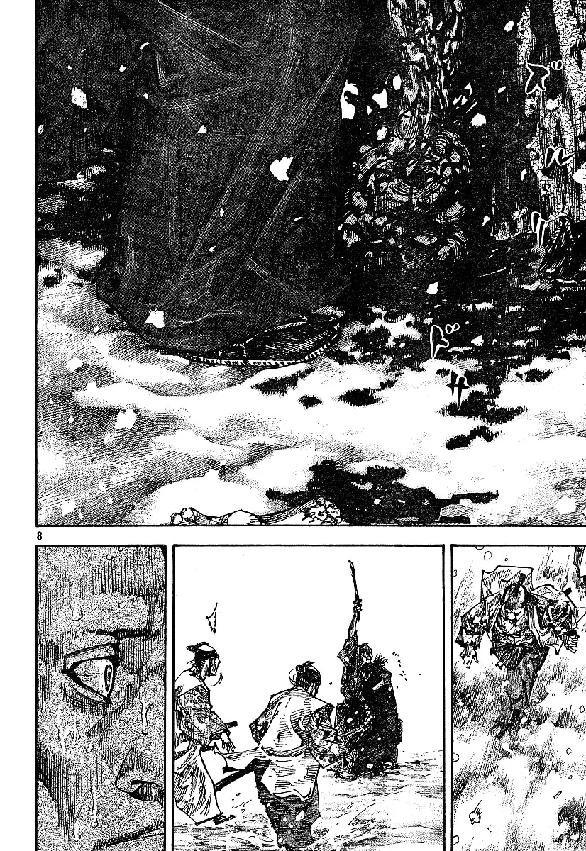Vagabond Manga, chapter 218, page 8
