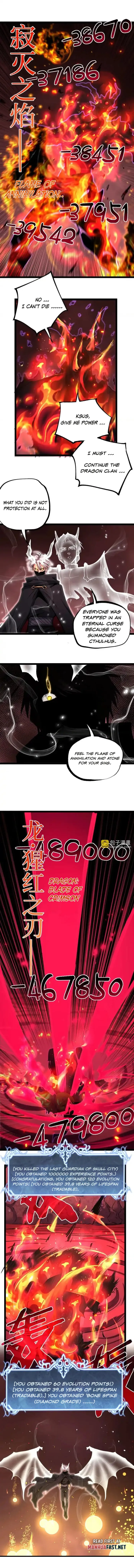 God-level Assassin, I’m the Shadow, chapter 79, page 5