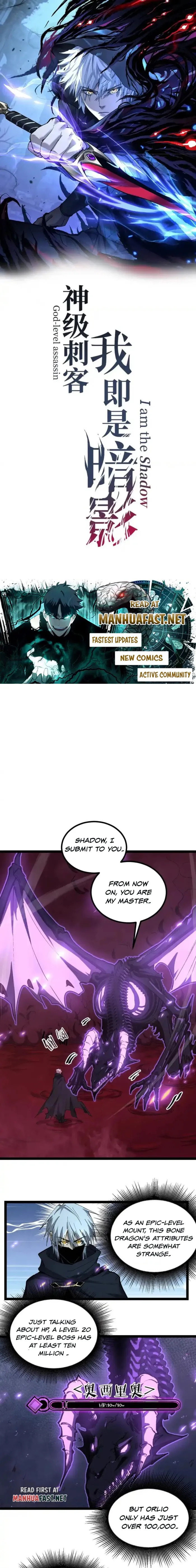 God-level Assassin, I’m the Shadow, chapter 80, page 1