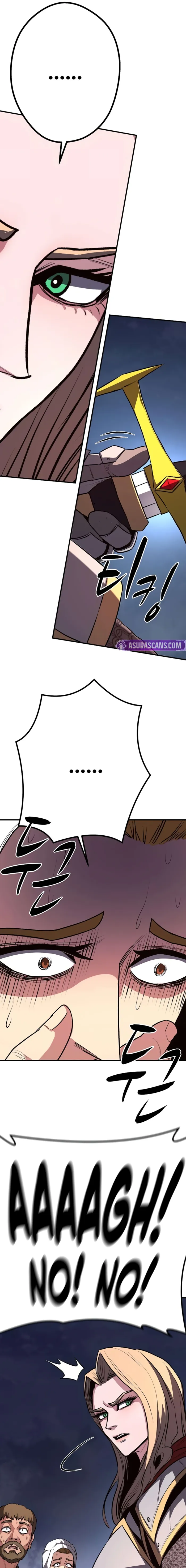 The Berserker's Second Playthrough, chapter 17, page 5