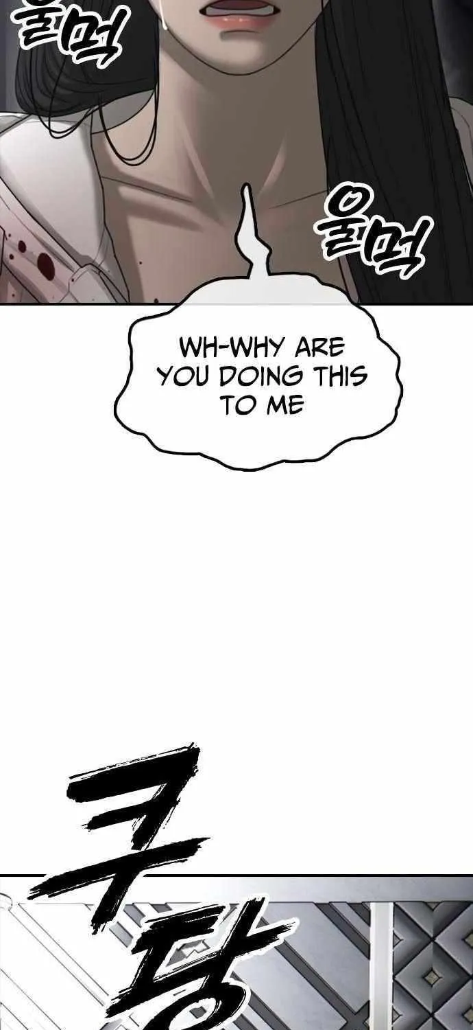 The Apocalypse is Here, chapter 34, page 18