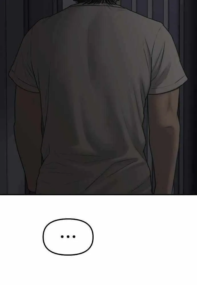 The Apocalypse is Here, chapter 34, page 27