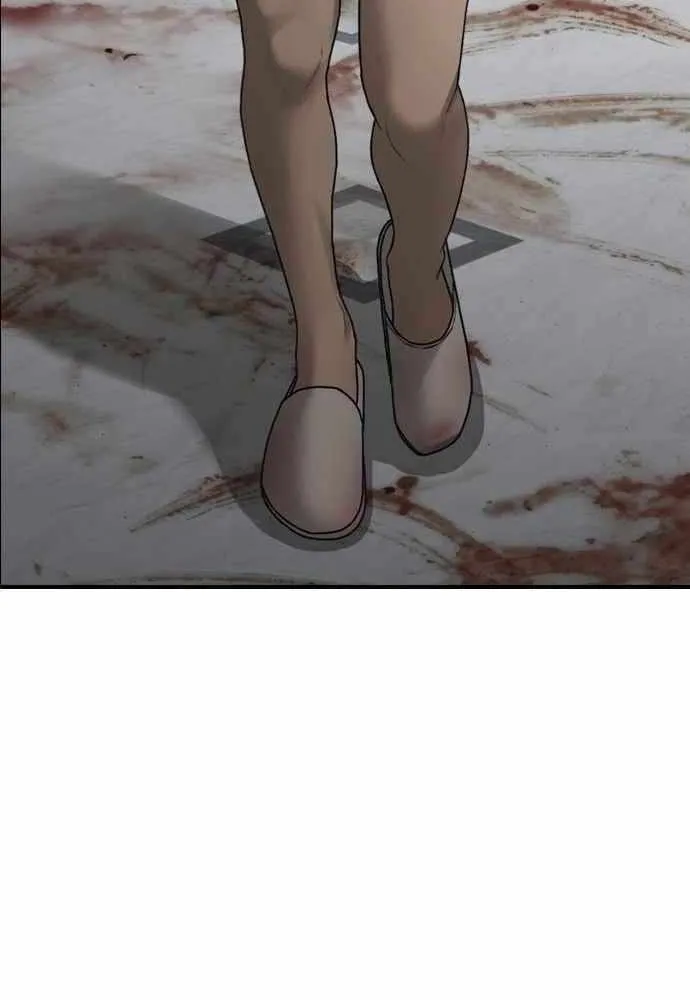 The Apocalypse is Here, chapter 34, page 104