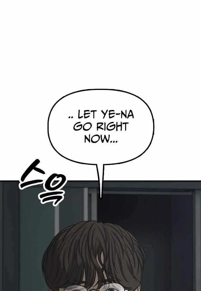 The Apocalypse is Here, chapter 34, page 132
