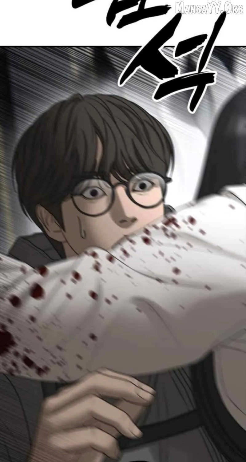 The Apocalypse is Here, chapter 35, page 12