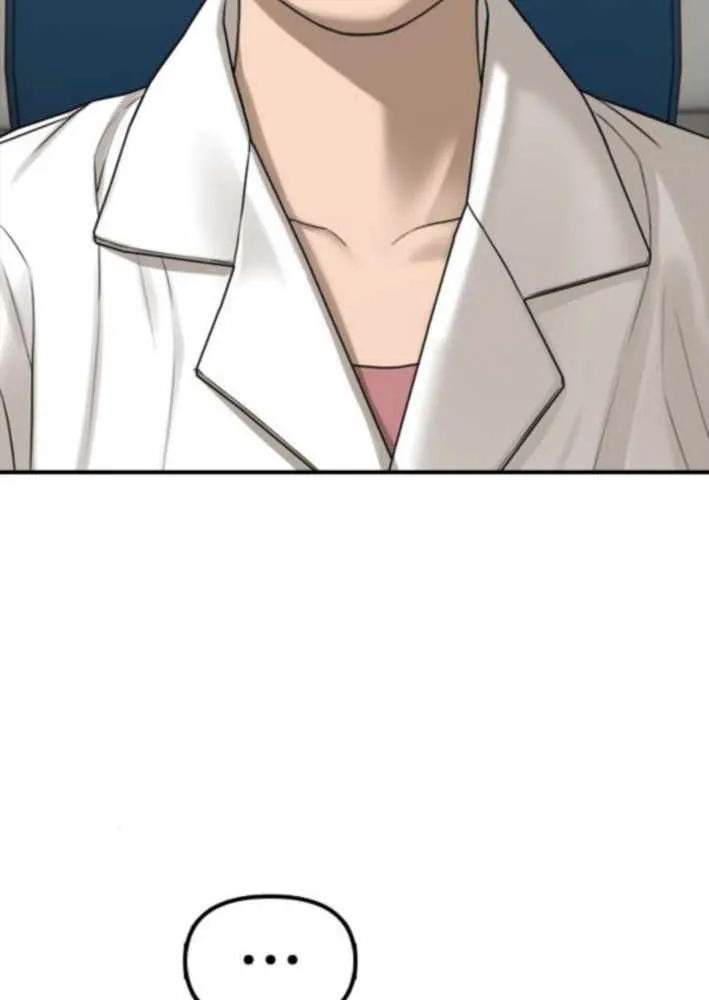 The Apocalypse is Here, chapter 36, page 6