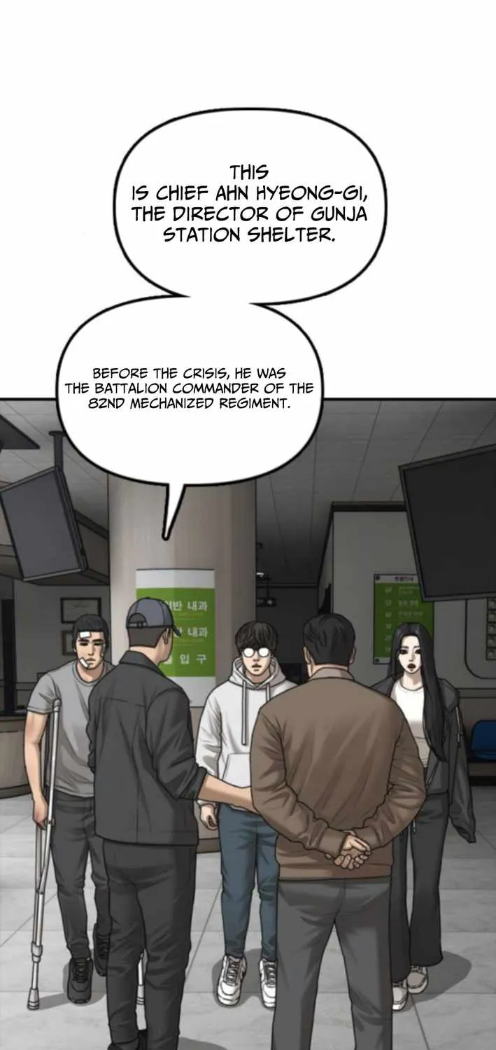 The Apocalypse is Here, chapter 36, page 78