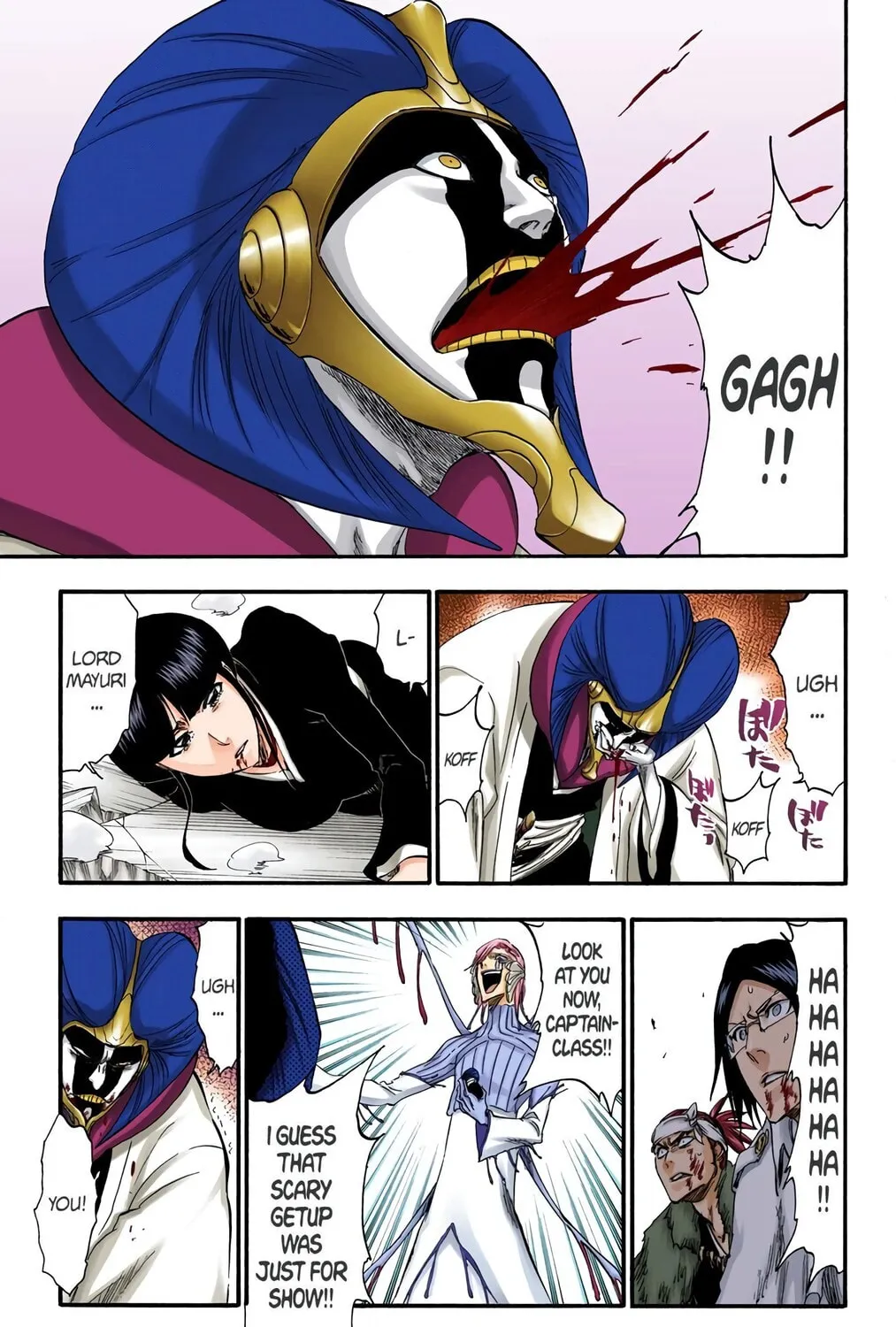 Bleach Colored Manga, chapter 303, page 5