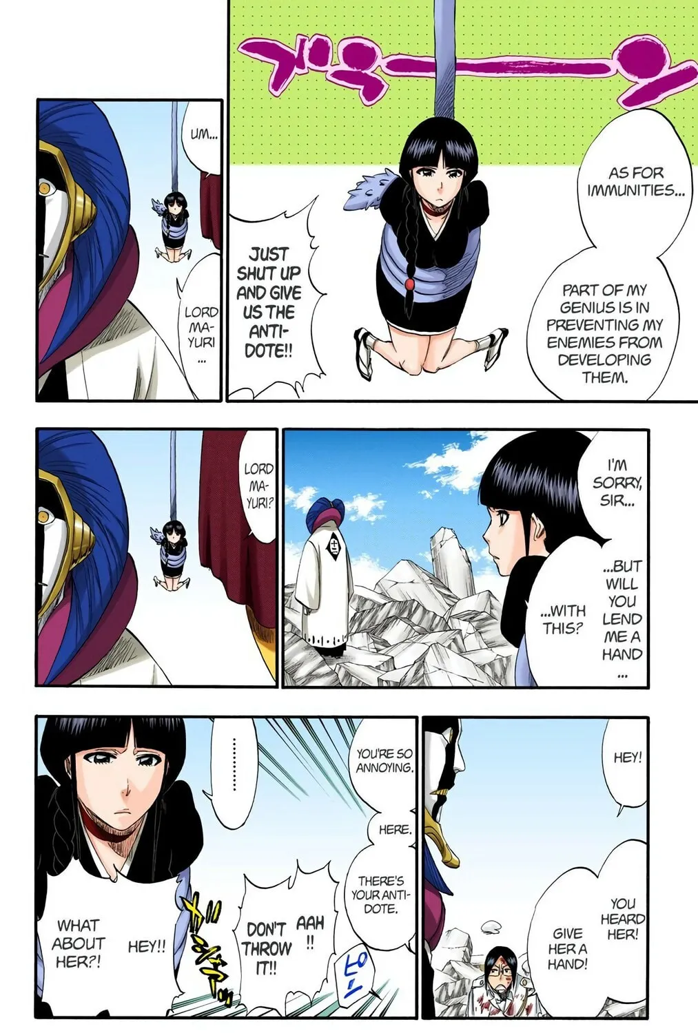 Bleach Colored Manga, chapter 304, page 25