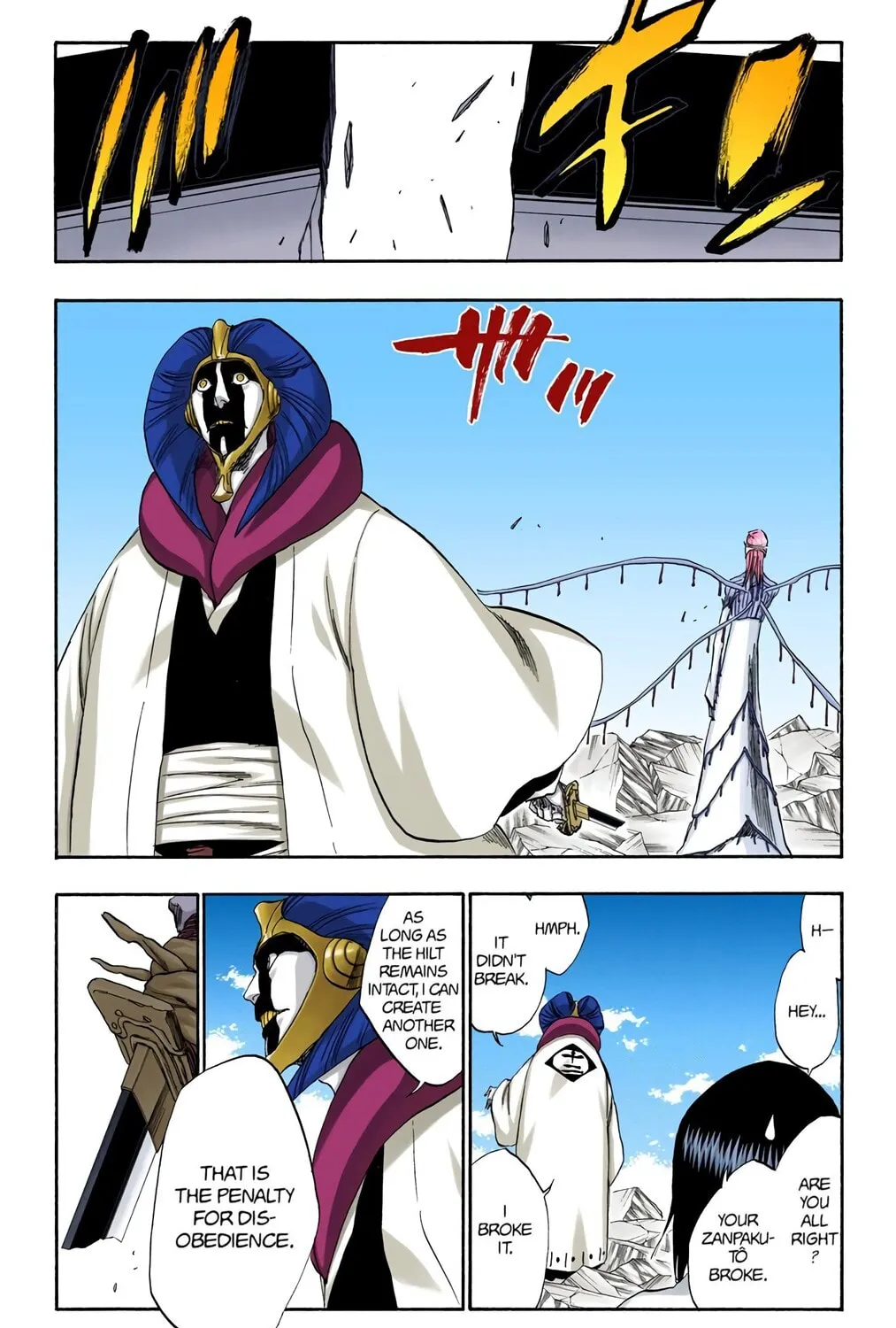 Bleach Colored Manga, chapter 306, page 15