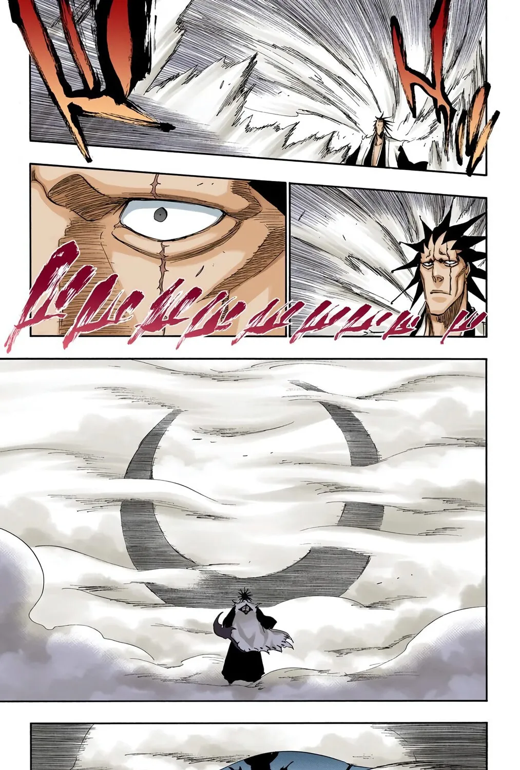 Bleach Colored Manga, chapter 309, page 17