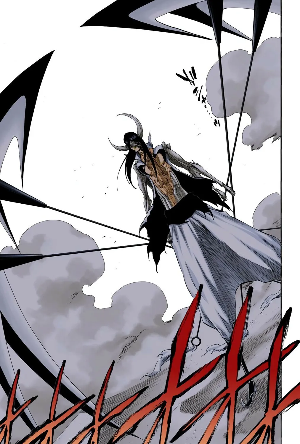 Bleach Colored Manga, chapter 310, page 5