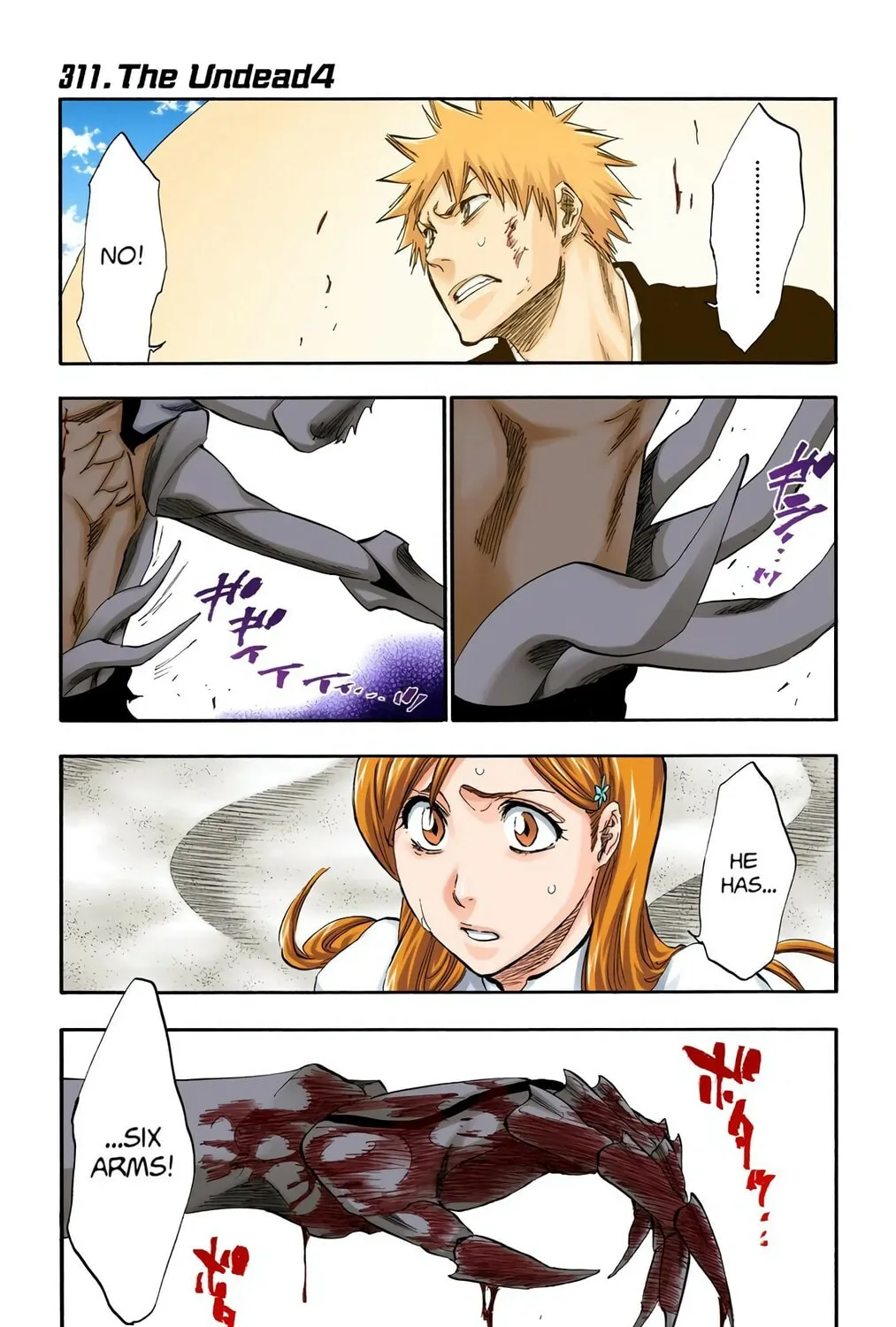 Bleach Colored Manga, chapter 311, page 1
