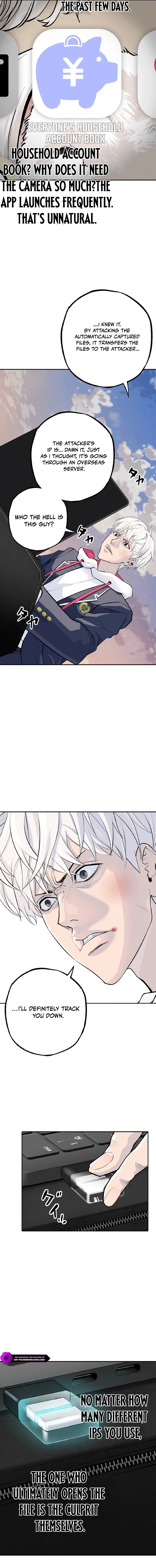 Perfect Number, chapter 2, page 18