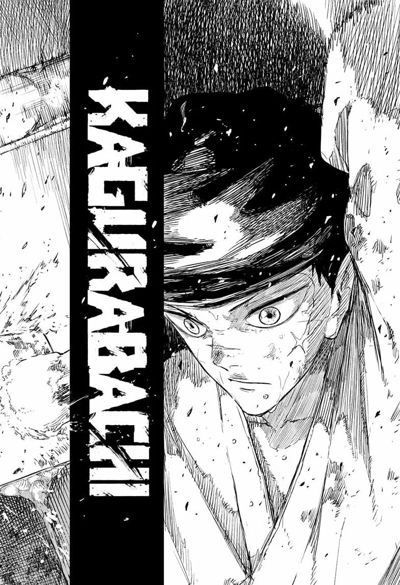Kagurabachi, chapter 112, page 18
