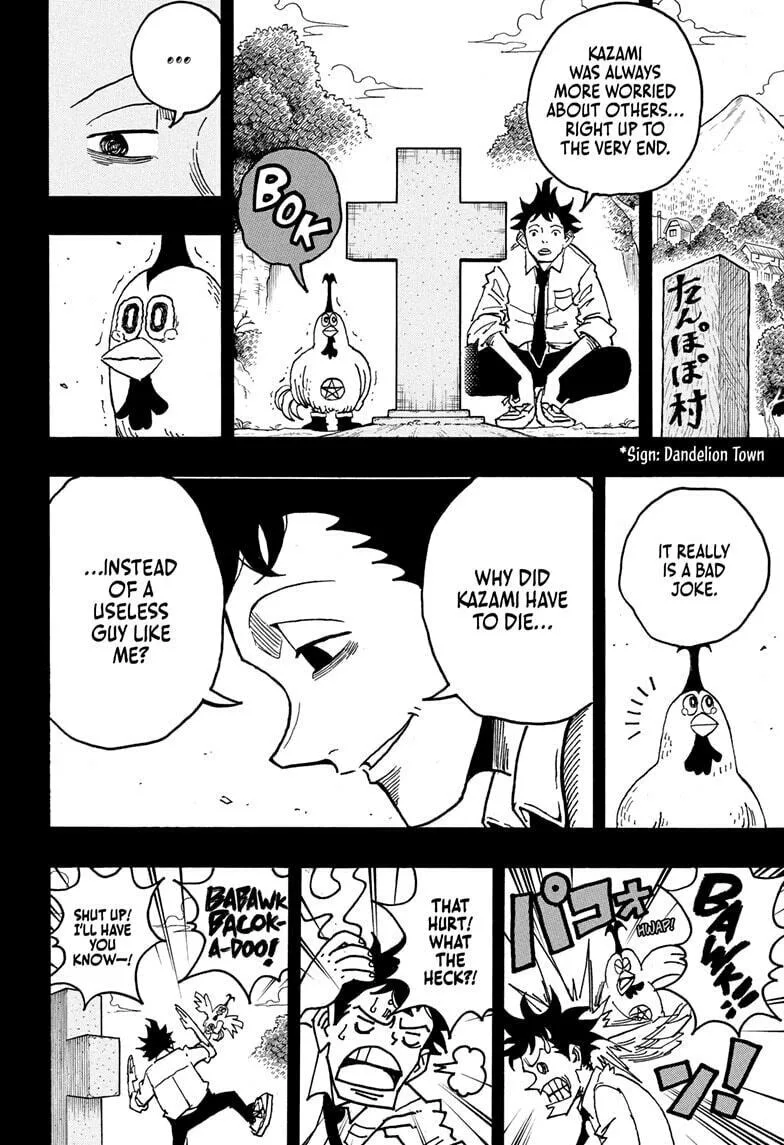 Ultimate Exorcist Kiyoshi Manga, chapter 79, page 16