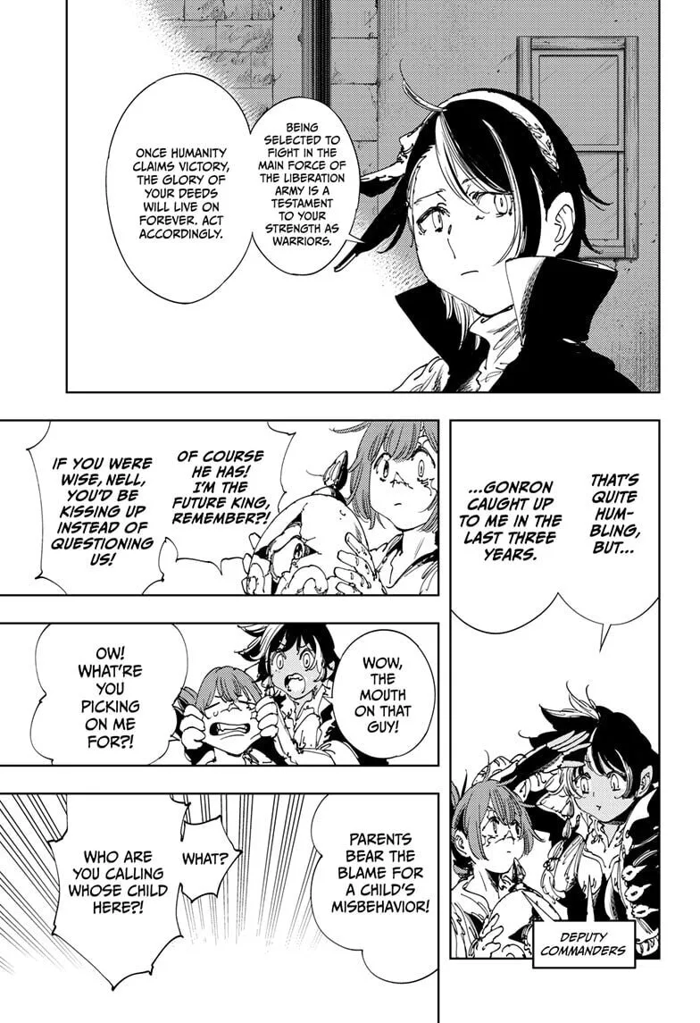 Gonron Egg, chapter 15, page 7